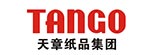 特級(jí)世紀(jì)天章