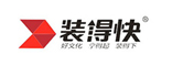 裝得快（RBD）