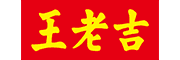 王老吉