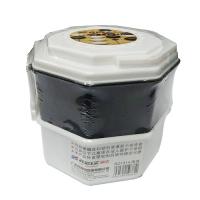 睿志 RZ1314 圍棋