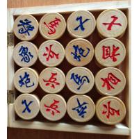 眾鑫中國象棋 30*11mm