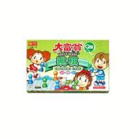 大富翁游戲盒 1006 跳棋