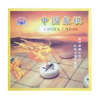眾鑫中國象棋 50*16mm