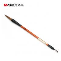 晨光中一品狼毫學(xué)生毛筆 AWB46902