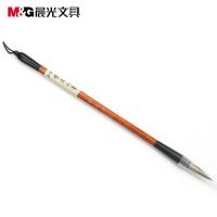 晨光小一品狼毫學(xué)生毛筆 AWB46901