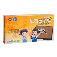友明 磁石五子棋 小號