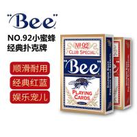 Bee 小蜜蜂撲克 92