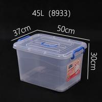 45L 50*37*30cm